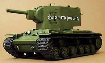 Uploaded Image: Kv2-01.jpg